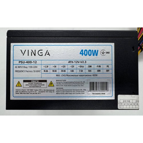 Блок питания Vinga 400W (VmPS-400-F3) (Восстановлено продавцом, 872654) купить в Украине: Киев, Днепр, Харьков, Одесса  | Проверка совместимости, низкая цена, отзывы, характеристики от TELEMART фото