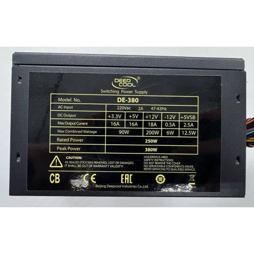 Блок живлення Deepcool Explorer 380W (DE380) (Відновлено продавцем, 872657) купити в Україні: Київ, Львів, Хмельницький, Тернопіль, Івано-Франківськ | Перевірка сумісності, низька ціна, відгуки, характеристики від TELEMART фото