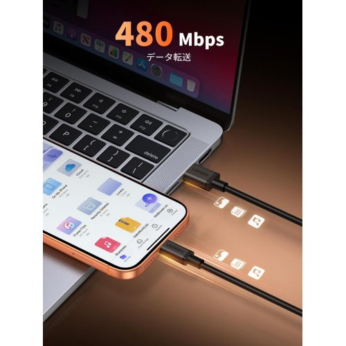 Кабель Ugreen L309 USB to USB Type-C 18W 1m (85201) Black купить в Украине: Киев, Днепр, Харьков, Одесса  | Низкая цена, отзывы, характеристики от TELEMART фото