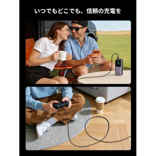 Кабель Ugreen L309 USB to USB Type-C 18W 1m (85201) Black купить в Украине: Киев, Днепр, Харьков, Одесса  | Низкая цена, отзывы, характеристики от TELEMART фото