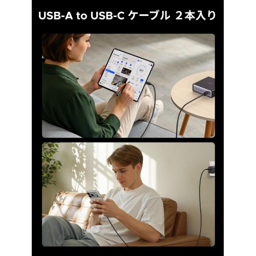 Кабель Ugreen L309 USB to USB Type-C 18W 1m (85201) Black купить в Украине: Киев, Днепр, Харьков, Одесса  | Низкая цена, отзывы, характеристики от TELEMART фото