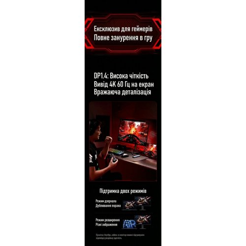 USB-хаб Ugreen CM512 USB Type-C 6 in 1 (75643) Gray купить в Украине: Киев, Днепр, Харьков, Одесса  | Низкая цена, отзывы, характеристики от TELEMART фото