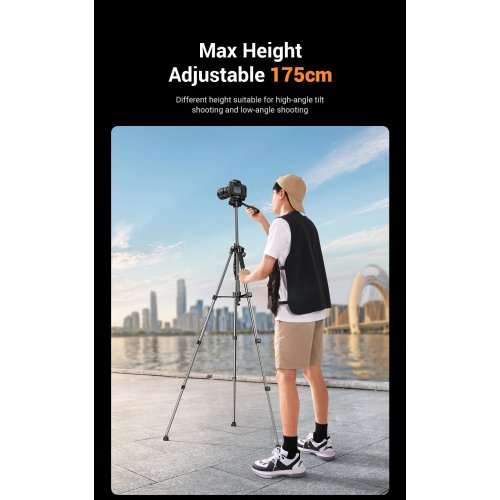 Штатив Ugreen LP661 Professional Tripod For Phone and Cameras (15187) купити в Україні: Київ, Львів, Хмельницький, Тернопіль, Івано-Франківськ | Низька ціна, відгуки, характеристики від TELEMART фото