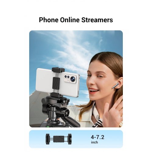 Штатив Ugreen LP661 Professional Tripod For Phone and Cameras (15187) купити в Україні: Київ, Львів, Хмельницький, Тернопіль, Івано-Франківськ | Низька ціна, відгуки, характеристики від TELEMART фото