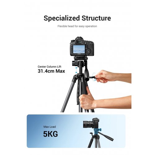 Штатив Ugreen LP661 Professional Tripod For Phone and Cameras (15187) купити в Україні: Київ, Львів, Хмельницький, Тернопіль, Івано-Франківськ | Низька ціна, відгуки, характеристики від TELEMART фото