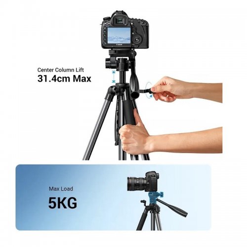 Штатив Ugreen LP661 Professional Tripod For Phone and Cameras (15187) купити в Україні | Telemart фото