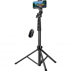Штатив Ugreen LP680 Selfie Stick Tripod with Bluetooth Remote (15609)