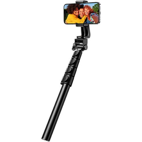 Штатив Ugreen LP680 Selfie Stick Tripod with Bluetooth Remote (15609) купити в Україні | Telemart фото
