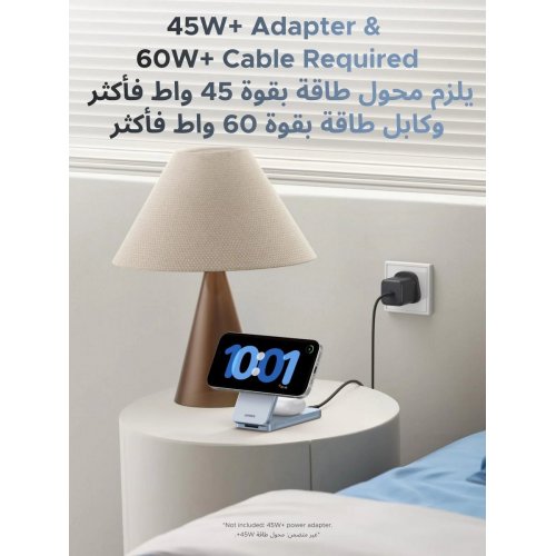 Бездротовий зарядний пристрій Ugreen W756 2 in 1 Magnetic Wireless 25W (55963) Blue купити в Україні: Київ, Львів, Хмельницький, Тернопіль, Івано-Франківськ | Низька ціна, відгуки, характеристики від TELEMART фото