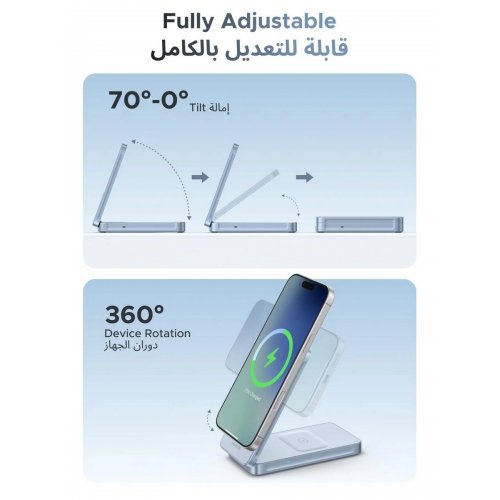 Бездротовий зарядний пристрій Ugreen W756 2 in 1 Magnetic Wireless 25W (55963) Blue купити в Україні: Київ, Львів, Хмельницький, Тернопіль, Івано-Франківськ | Низька ціна, відгуки, характеристики від TELEMART фото