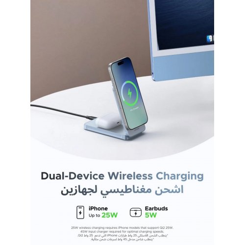 Бездротовий зарядний пристрій Ugreen W756 2 in 1 Magnetic Wireless 25W (55963) Blue купити в Україні: Київ, Львів, Хмельницький, Тернопіль, Івано-Франківськ | Низька ціна, відгуки, характеристики від TELEMART фото