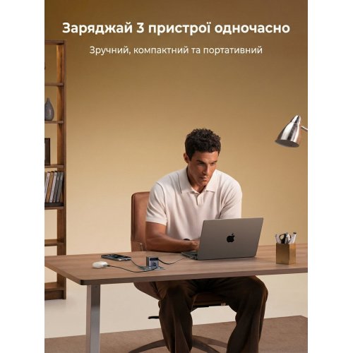 Сетевое зарядное устройство Ugreen X615 GaN USB + USB Type-C with Retractable Cable 65W (65825) Grey купить в Украине: Киев, Днепр, Харьков, Одесса  | Низкая цена, отзывы, характеристики от TELEMART фото