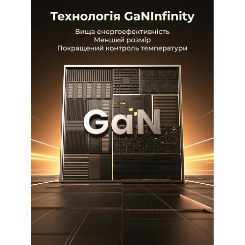 Сетевое зарядное устройство Ugreen X615 GaN USB + USB Type-C with Retractable Cable 65W (65825) Grey купить в Украине: Киев, Днепр, Харьков, Одесса  | Низкая цена, отзывы, характеристики от TELEMART фото