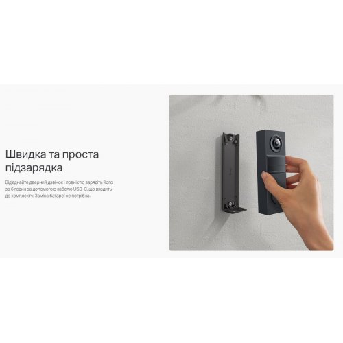 Акумуляторний відеодомофон TP-LINK Tapo D205 купити в Україні: Київ, Львів, Хмельницький, Тернопіль, Івано-Франківськ | Низька ціна, відгуки, характеристики від TELEMART фото