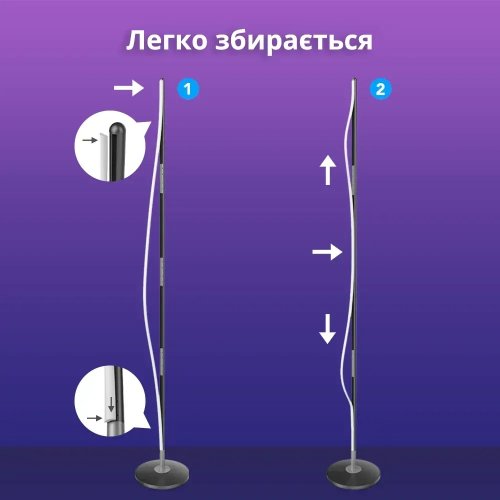 Розумний торшер Govee H8076 RGBICW Floor Lamp Lite (H8076C13) Black купити в Україні: Київ, Львів, Хмельницький, Тернопіль, Івано-Франківськ | Низька ціна, відгуки, характеристики від TELEMART фото