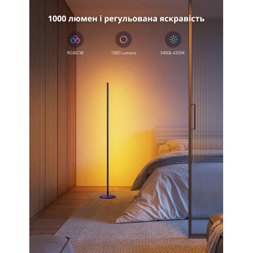 Розумний торшер Govee H8076 RGBICW Floor Lamp Lite (H8076C13) Black купити в Україні: Київ, Львів, Хмельницький, Тернопіль, Івано-Франківськ | Низька ціна, відгуки, характеристики від TELEMART фото