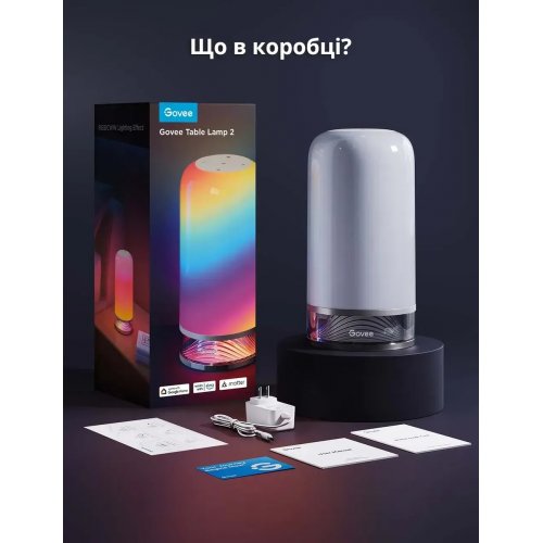 Розумна настільна лампа Govee H6022 Table Lamp 2 Aura RGBICWW (H60223D1) купити в Україні: Київ, Львів, Хмельницький, Тернопіль, Івано-Франківськ | Низька ціна, відгуки, характеристики від TELEMART фото