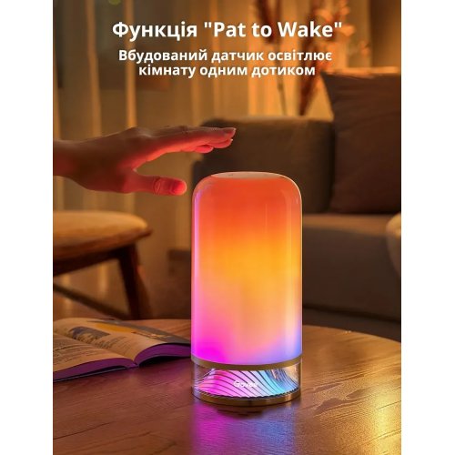 Розумна настільна лампа Govee H6022 Table Lamp 2 Aura RGBICWW (H60223D1) купити в Україні: Київ, Львів, Хмельницький, Тернопіль, Івано-Франківськ | Низька ціна, відгуки, характеристики від TELEMART фото