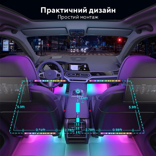 Набір розумного підсвічування для автомобіля Govee H7090 RGBIC Interior Car Lights (H70900D2) купити в Україні: Київ, Львів, Хмельницький, Тернопіль, Івано-Франківськ | Низька ціна, відгуки, характеристики від TELEMART фото