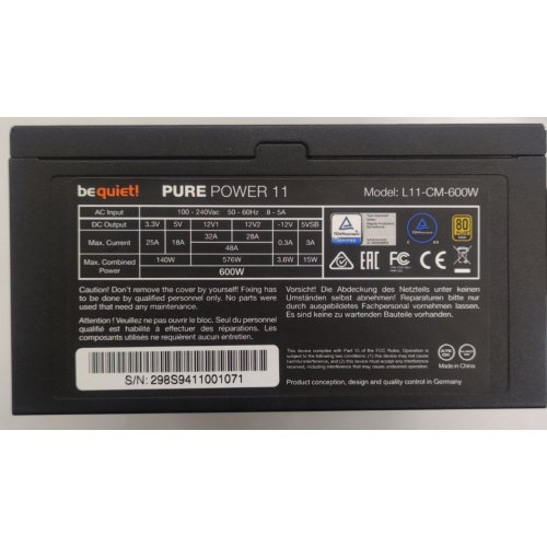 Блок питания Be Quiet! Pure Power 11 600W CM (BN298) (Восстановлено продавцом, 873037) купить в Украине: Киев, Днепр, Харьков, Одесса  | Проверка совместимости, низкая цена, отзывы, характеристики от TELEMART фото