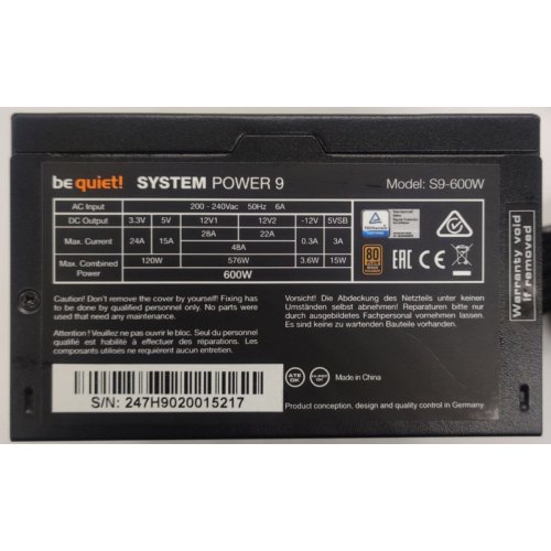 Блок питания Be Quiet! System Power 9 600W (BN247) (Восстановлено продавцом, 873041) купить в Украине: Киев, Днепр, Харьков, Одесса  | Проверка совместимости, низкая цена, отзывы, характеристики от TELEMART фото