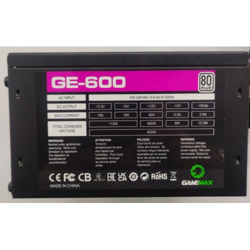Блок питания GAMEMAX GE-600 600W (GE-600) (Восстановлено продавцом, 873042) купить в Украине: Киев, Днепр, Харьков, Одесса  | Проверка совместимости, низкая цена, отзывы, характеристики от TELEMART фото