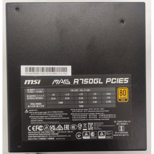 Блок питания MSI MAG 750W PCIE5 (A750GLS PCIE5) (Восстановлено продавцом, 873044) купить в Украине: Киев, Днепр, Харьков, Одесса  | Проверка совместимости, низкая цена, отзывы, характеристики от TELEMART фото