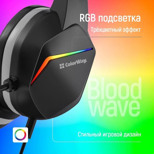 Навушники ColorWay Bloodwave LED (CW-HPG01BK) Black купити в Україні: Київ, Львів, Хмельницький, Тернопіль, Івано-Франківськ | Низька ціна, відгуки, характеристики від TELEMART фото