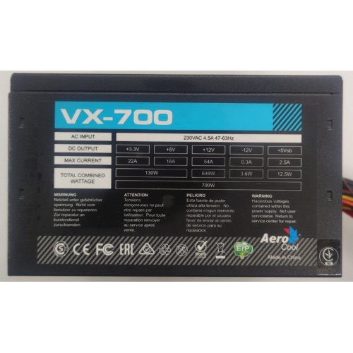 Блок живлення Aerocool Value Series 700W (VX-700) (Відновлено продавцем, 873531) купити в Україні: Київ, Львів, Хмельницький, Тернопіль, Івано-Франківськ | Перевірка сумісності, низька ціна, відгуки, характеристики від TELEMART фото