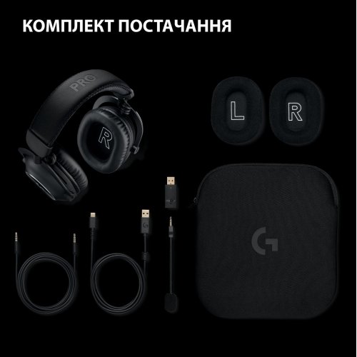 Уцінка навушники Logitech G Pro X 2 Lightspeed Wireless (981-001263) Black (Розкрита упаковка, 873724) купити в Україні: Київ, Львів, Хмельницький, Тернопіль, Івано-Франківськ | Низька ціна, відгуки, характеристики від TELEMART фото