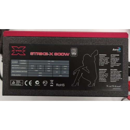 Блок живлення Aerocool Strike-X 800W (EN53754) (Відновлено продавцем, 873822) купити в Україні: Київ, Львів, Хмельницький, Тернопіль, Івано-Франківськ | Перевірка сумісності, низька ціна, відгуки, характеристики від TELEMART фото