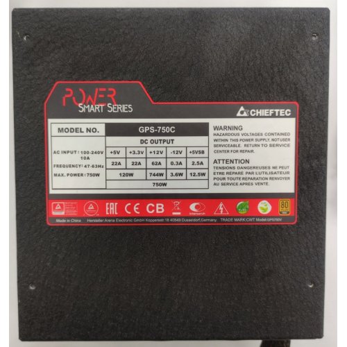 Блок питания CHIEFTEC Power Smart 750W (GPS-750C) (Восстановлено продавцом, 873829) купить в Украине: Киев, Днепр, Харьков, Одесса  | Проверка совместимости, низкая цена, отзывы, характеристики от TELEMART фото