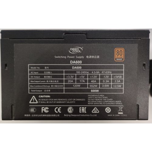 Блок питания Deepcool DA600 600W (DP-BZ-DA600N) (Восстановлено продавцом, 873833) купить в Украине: Киев, Днепр, Харьков, Одесса  | Проверка совместимости, низкая цена, отзывы, характеристики от TELEMART фото