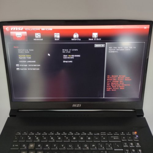 Ноутбук MSI Bravo 17 D7VFK (D7VFK-091XPL) Black (Восстановлено продавцом, 874025) купить в Украине: Киев, Днепр, Харьков, Одесса  | Низкая цена, отзывы, характеристики от TELEMART фото