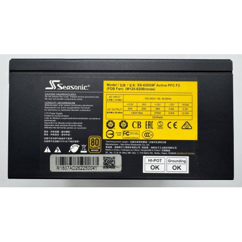 Блок живлення Seasonic M12II-620 EVO Bronze 620W (SS-620GM2) (Відновлено продавцем, 874233) купити в Україні: Київ, Львів, Хмельницький, Тернопіль, Івано-Франківськ | Перевірка сумісності, низька ціна, відгуки, характеристики від TELEMART фото