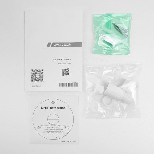 IP-камера Hikvision DS-2CD1021-I(F) 2MP 2.8mm (99-00005003) купити в Україні: Київ, Львів, Хмельницький, Тернопіль, Івано-Франківськ | Низька ціна, відгуки, характеристики від TELEMART фото