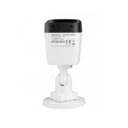IP-камера Hikvision DS-2CD1041G0-I 4MP 2.8mm (99-00019935) купити в Україні: Київ, Львів, Хмельницький, Тернопіль, Івано-Франківськ | Низька ціна, відгуки, характеристики від TELEMART фото