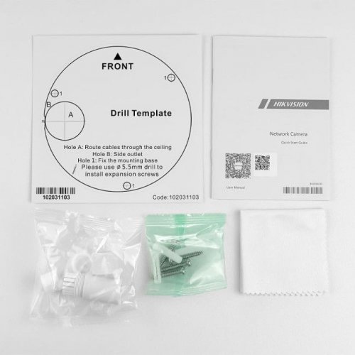 IP-камера з мікрофоном Hikvision DS-2CD1123G2-LIUF 2MP 2.8mm (99-00021711) купити в Україні: Київ, Львів, Хмельницький, Тернопіль, Івано-Франківськ | Низька ціна, відгуки, характеристики від TELEMART фото