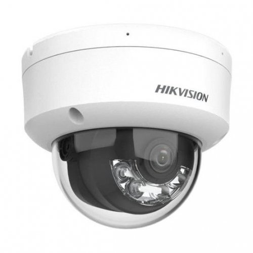 IP-камера з мікрофоном Hikvision DS-2CD1123G2-LIUF 2MP 4mm (99-00020385) купити в Україні: Київ, Львів, Хмельницький, Тернопіль, Івано-Франківськ | Низька ціна, відгуки, характеристики від TELEMART фото