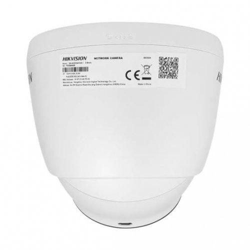 IP-камера Hikvision DS-2CD1321G0-I 2MP 4mm (99-00022744) купити в Україні: Київ, Львів, Хмельницький, Тернопіль, Івано-Франківськ | Низька ціна, відгуки, характеристики від TELEMART фото