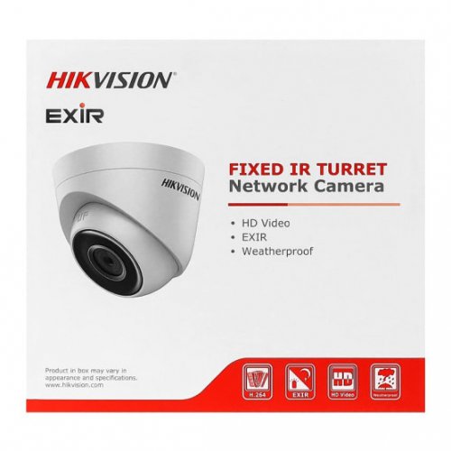 IP-камера Hikvision DS-2CD1321-I(F) 2MP 2.8mm (99-00005005) купити в Україні: Київ, Львів, Хмельницький, Тернопіль, Івано-Франківськ | Низька ціна, відгуки, характеристики від TELEMART фото