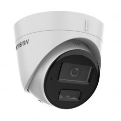 IP-камера з мікрофоном Hikvision DS-2CD1323G2-LIUF 2MP 2.8mm (99-00020387)