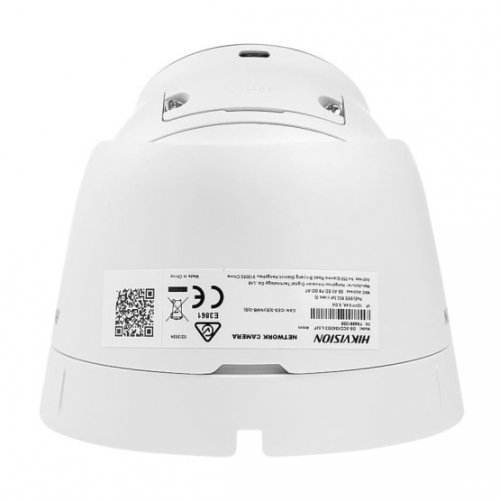 IP-камера з мікрофоном Hikvision DS-2CD1323G2-LIUF 2MP 2.8mm (99-00020387) купити в Україні: Київ, Львів, Хмельницький, Тернопіль, Івано-Франківськ | Низька ціна, відгуки, характеристики від TELEMART фото