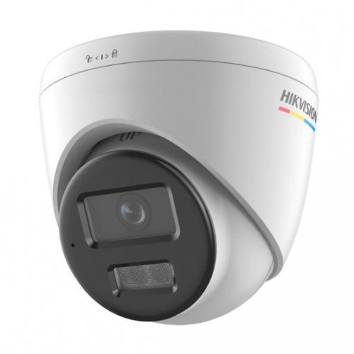 IP-камера Hikvision DS-2CD1347G2H-LIUF 4MP 2.8mm (99-00017759) купити в Україні: Київ, Львів, Хмельницький, Тернопіль, Івано-Франківськ | Низька ціна, відгуки, характеристики від TELEMART фото