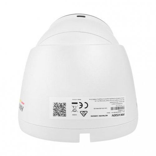 IP-камера Hikvision DS-2CD1347G2H-LIUF 4MP 2.8mm (99-00017759) купити в Україні: Київ, Львів, Хмельницький, Тернопіль, Івано-Франківськ | Низька ціна, відгуки, характеристики від TELEMART фото