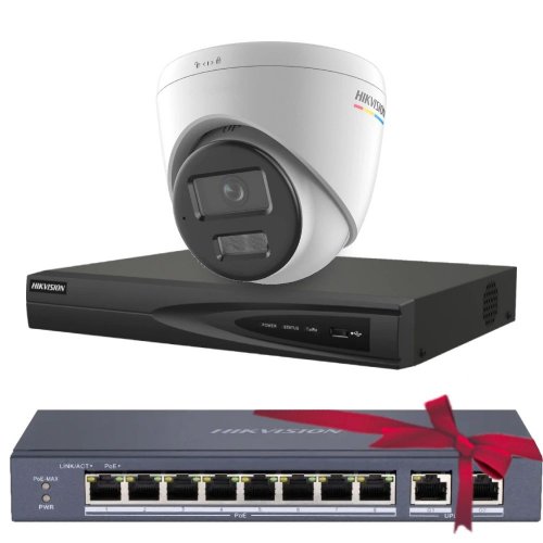 Комплект Hikvision DS-2CD1347G2H-LIUF 4MP 2.8mm (99-10033869) купити в Україні: Київ, Львів, Хмельницький, Тернопіль, Івано-Франківськ | Низька ціна, відгуки, характеристики від TELEMART фото