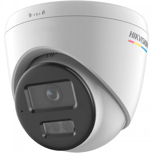 IP-камера Hikvision DS-2CD1347G2H-LIUF 4MP 4mm (99-00019682) купити в Україні: Київ, Львів, Хмельницький, Тернопіль, Івано-Франківськ | Низька ціна, відгуки, характеристики від TELEMART фото