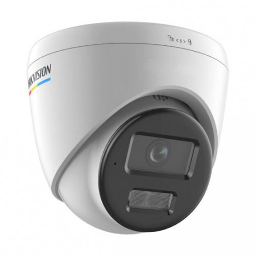 IP-камера Hikvision DS-2CD1347G2H-LIUF 4MP 4mm (99-00019682) купити в Україні: Київ, Львів, Хмельницький, Тернопіль, Івано-Франківськ | Низька ціна, відгуки, характеристики від TELEMART фото