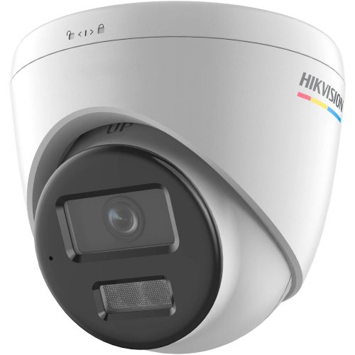 Комплект Hikvision DS-2CD1347G2H-LIUF 4MP 4mm (99-10033870) купити в Україні: Київ, Львів, Хмельницький, Тернопіль, Івано-Франківськ | Низька ціна, відгуки, характеристики від TELEMART фото