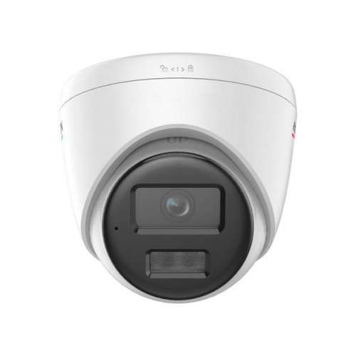 Комплект Hikvision DS-2CD1347G2H-LIUF 4MP 4mm (99-10033870) купити в Україні: Київ, Львів, Хмельницький, Тернопіль, Івано-Франківськ | Низька ціна, відгуки, характеристики від TELEMART фото